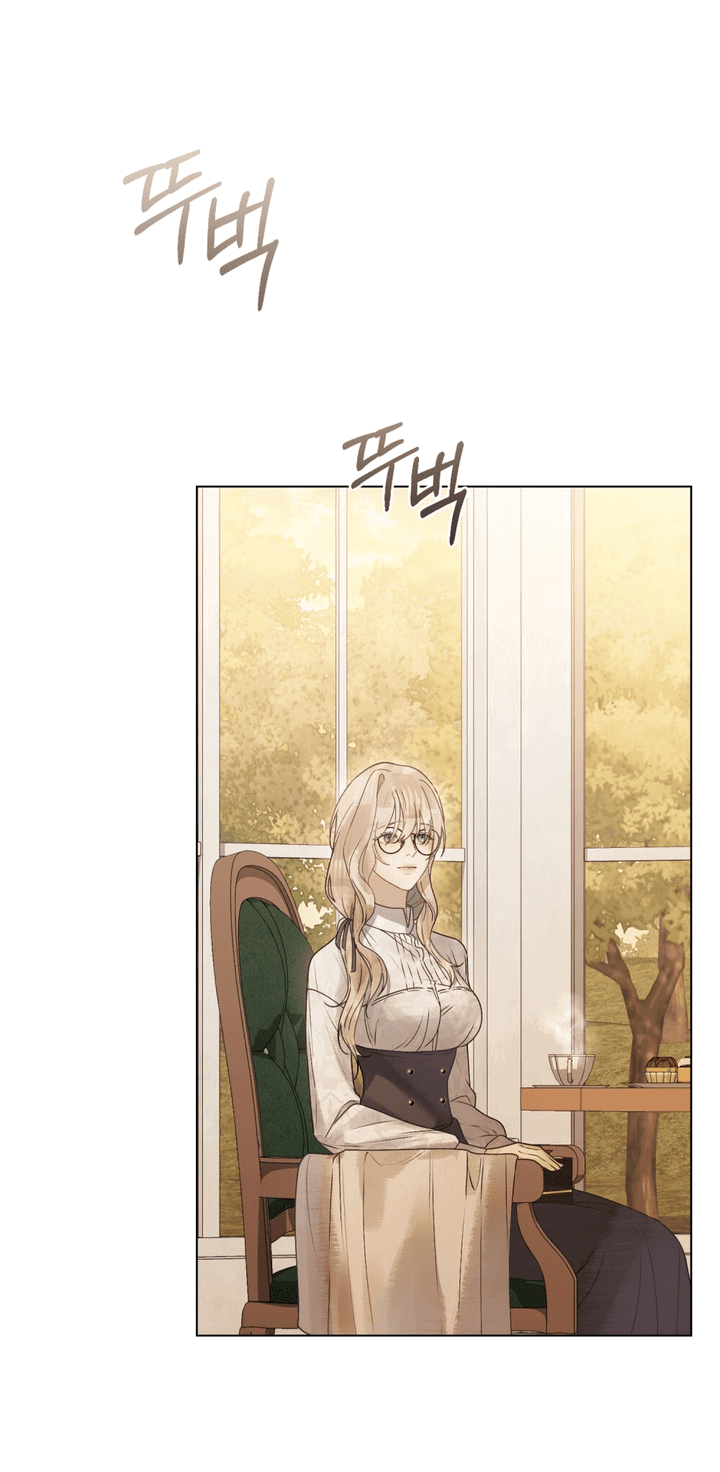 Манга Плохой муж - Глава 10 Страница 13