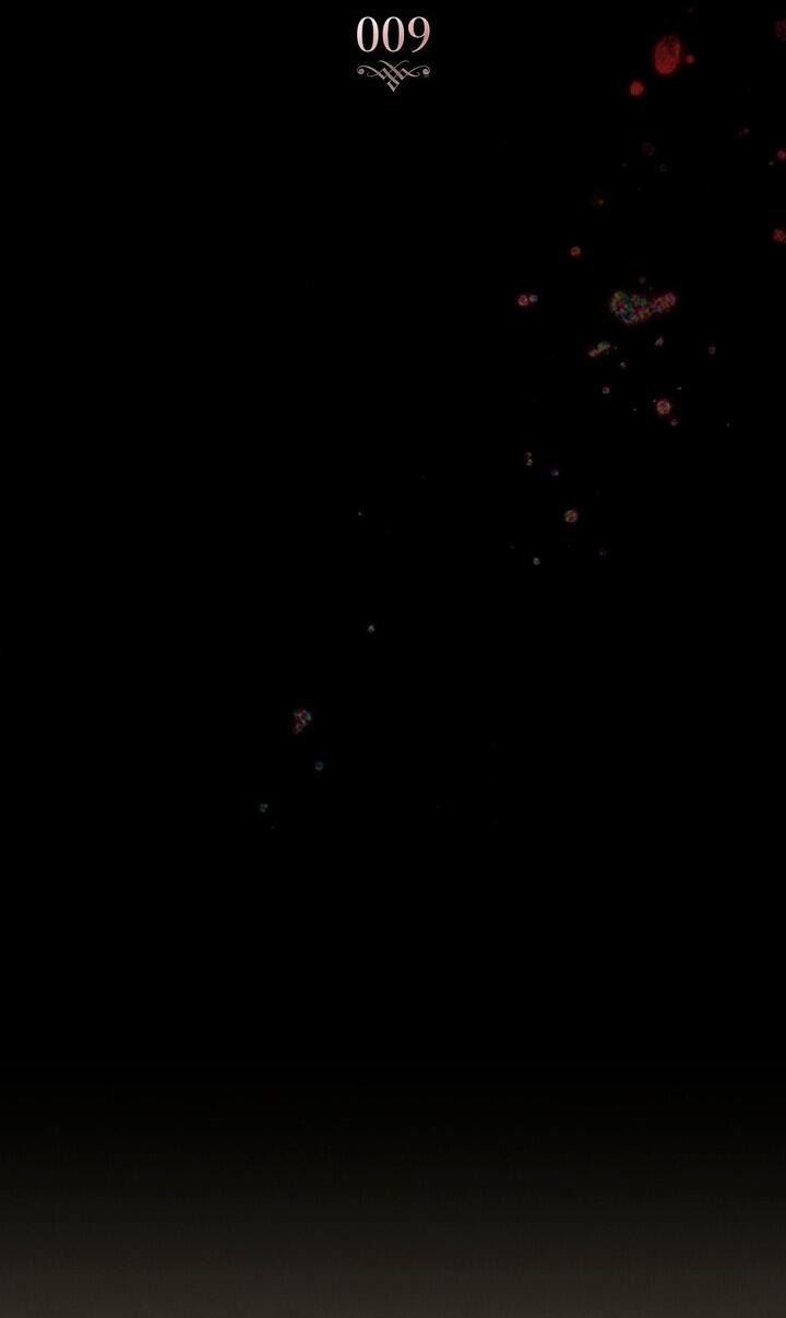 Манга Плохой муж - Глава 9 Страница 11