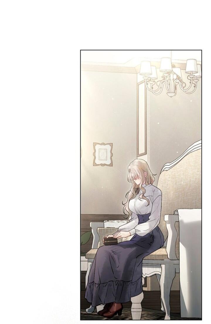 Манга Плохой муж - Глава 9 Страница 21