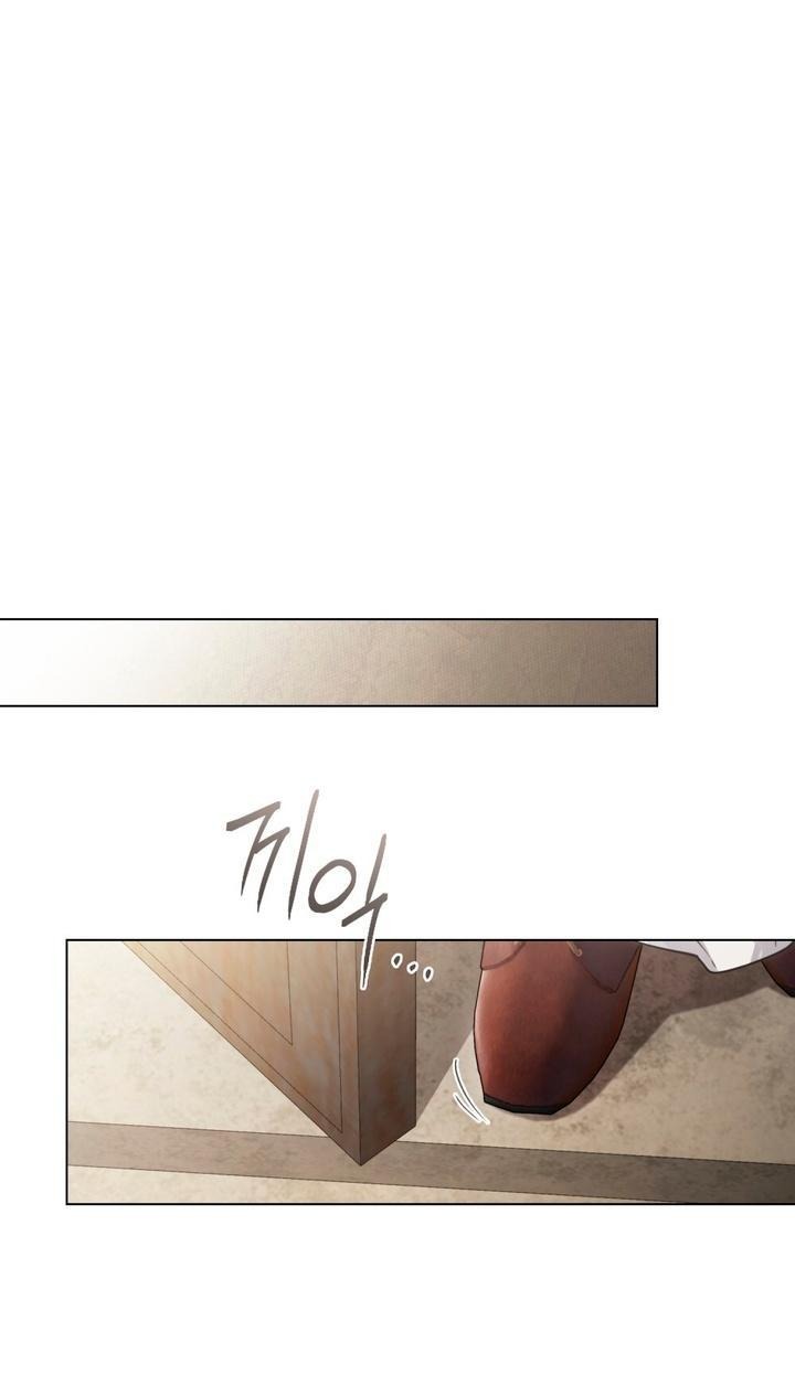 Манга Плохой муж - Глава 9 Страница 25