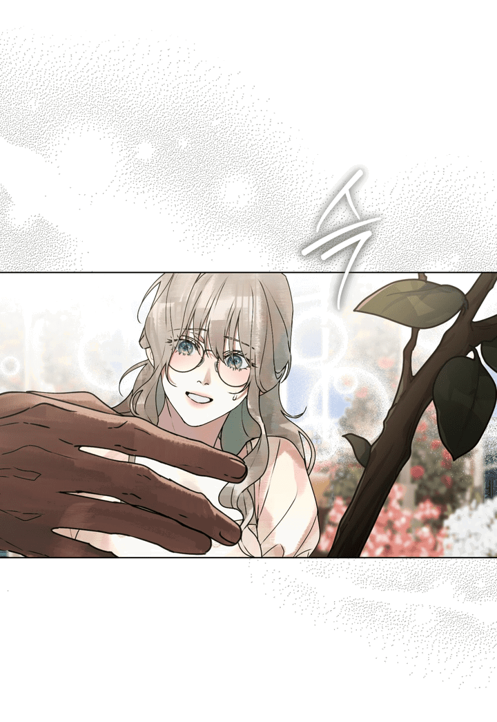 Манга Плохой муж - Глава 8 Страница 34