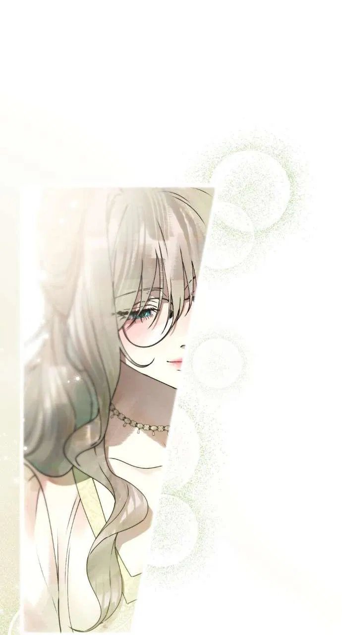 Манга Плохой муж - Глава 7 Страница 30