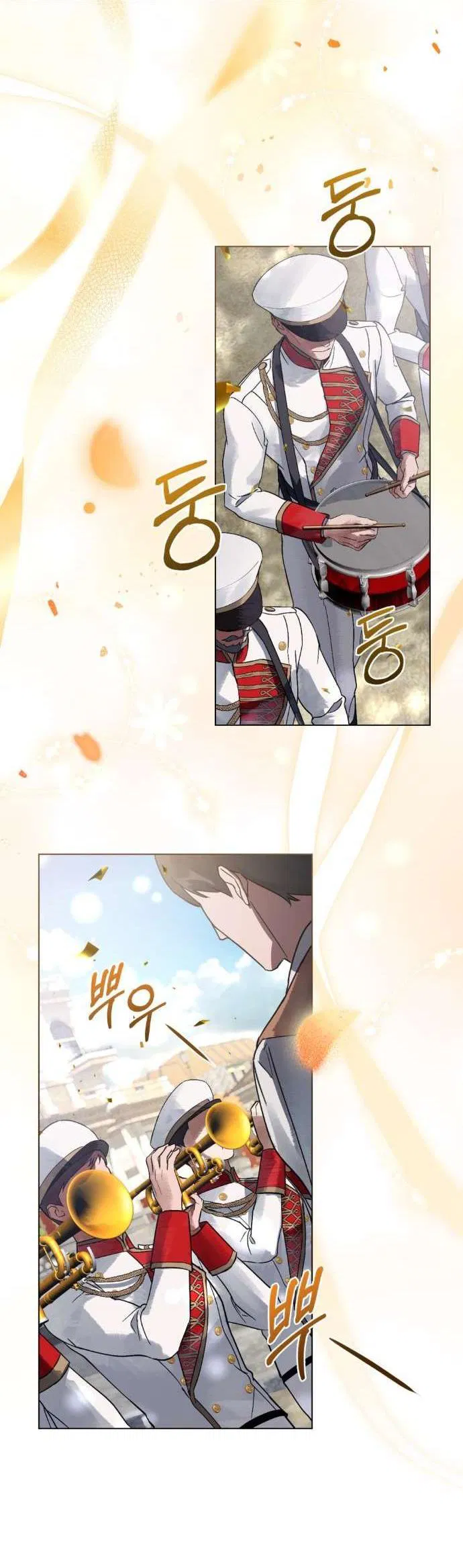 Манга Плохой муж - Глава 6 Страница 4