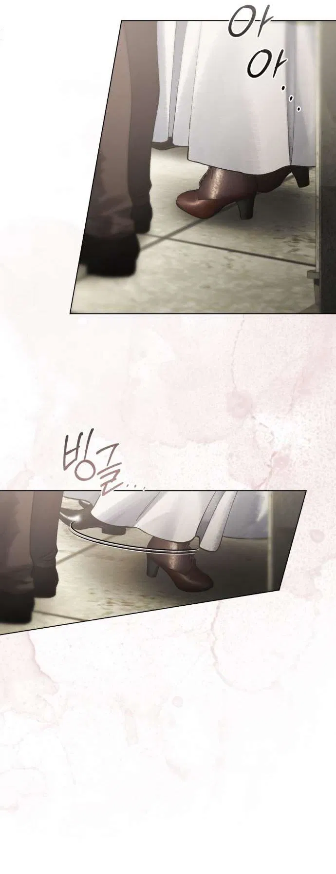 Манга Плохой муж - Глава 6 Страница 11