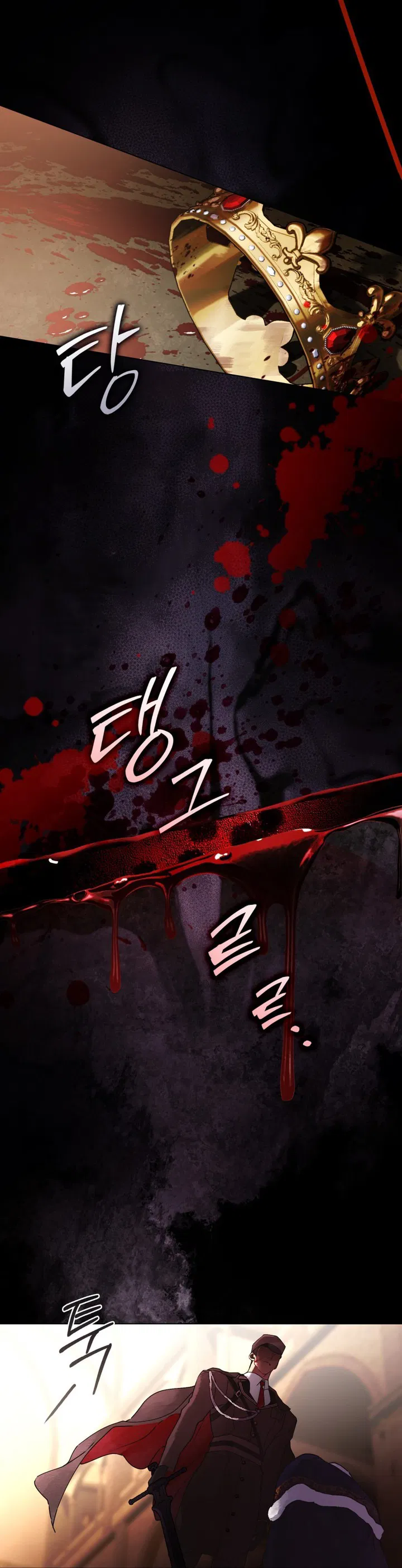 Манга Плохой муж - Глава 5 Страница 28