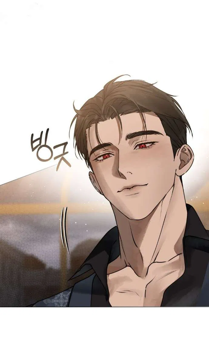 Манга Плохой муж - Глава 4 Страница 24