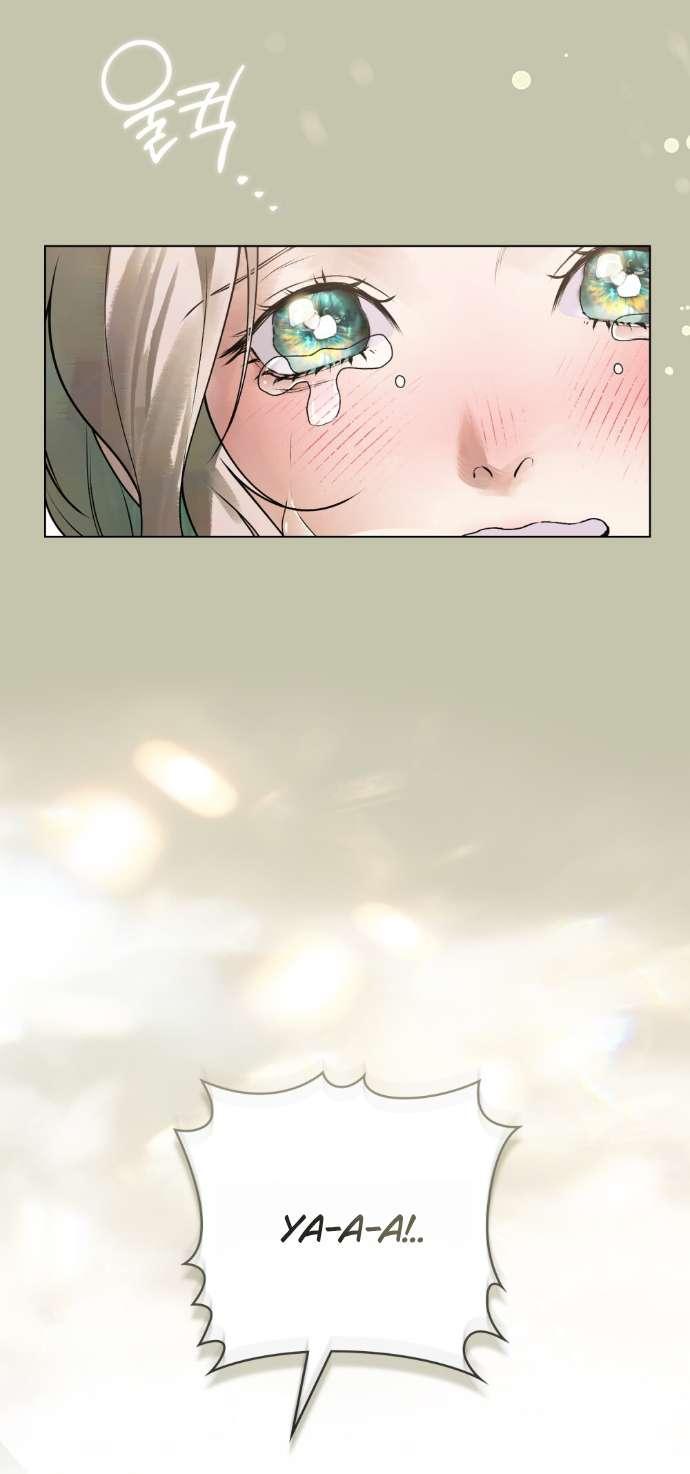 Манга Плохой муж - Глава 3 Страница 6