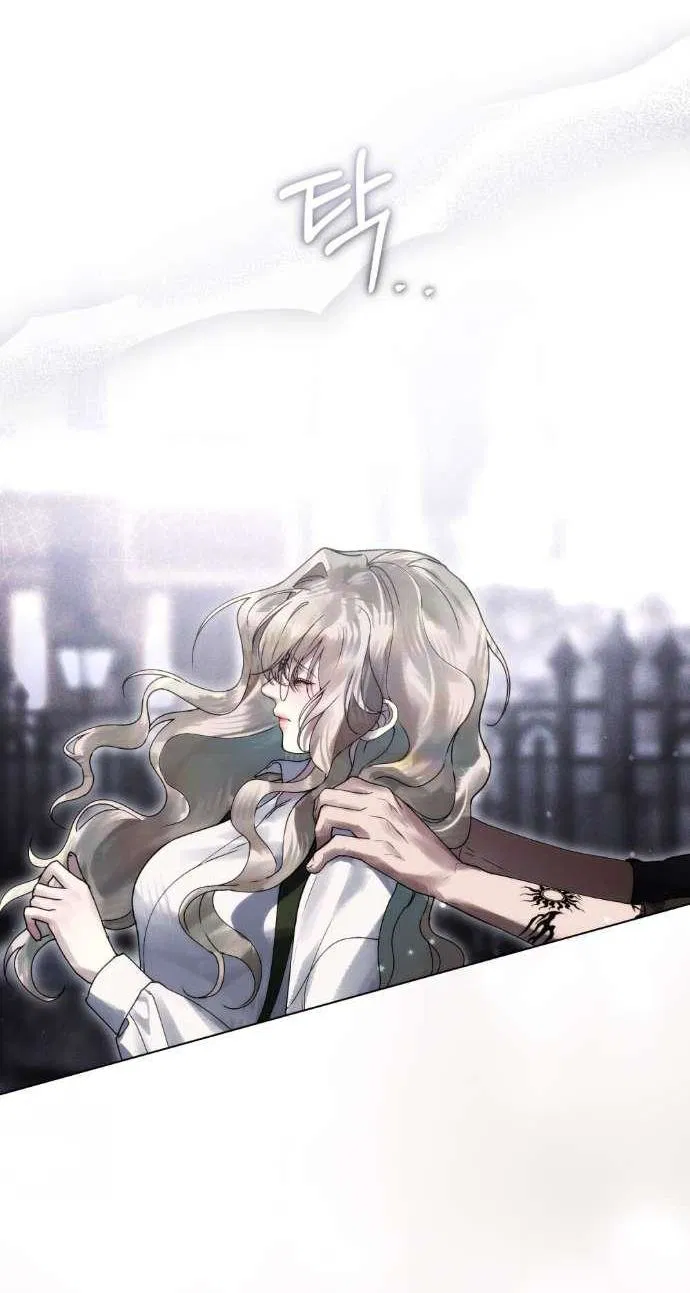 Манга Плохой муж - Глава 3 Страница 37