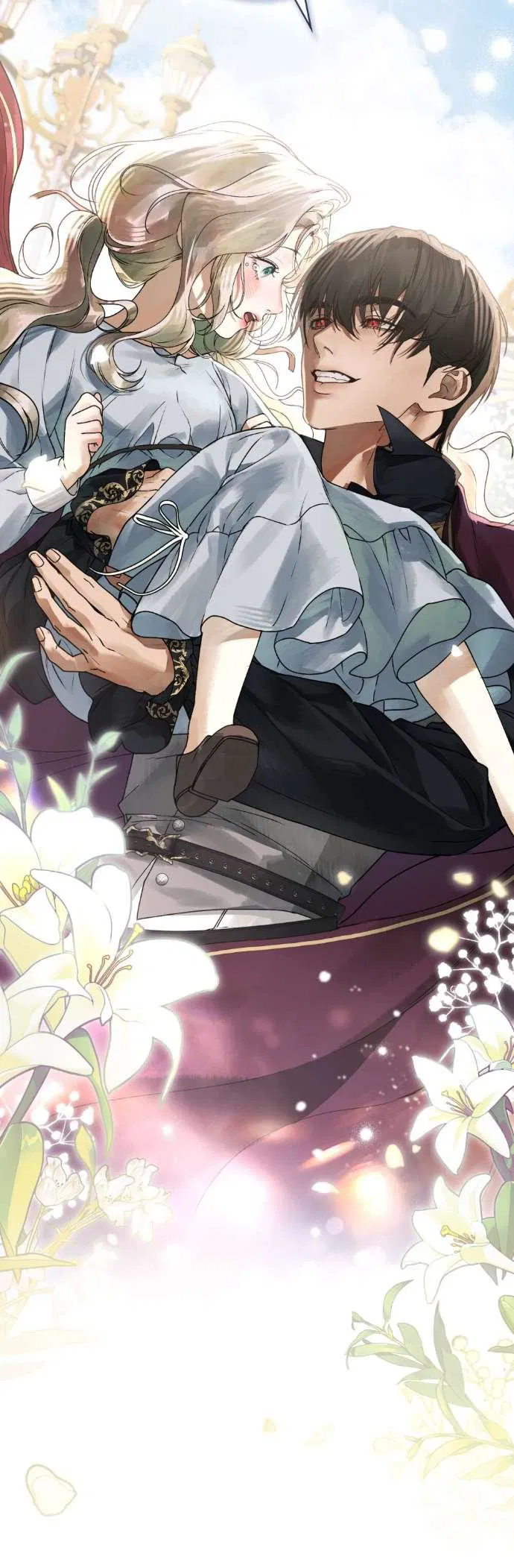 Манга Плохой муж - Глава 3 Страница 11