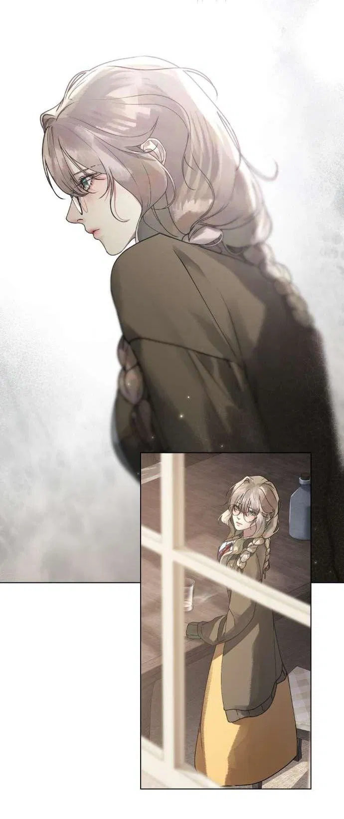 Манга Плохой муж - Глава 3 Страница 23