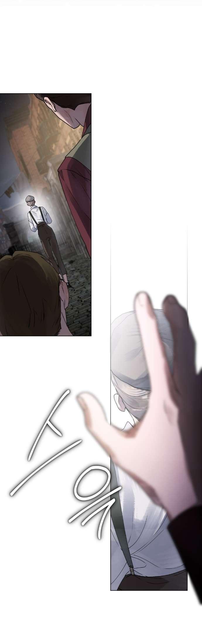 Манга Плохой муж - Глава 3 Страница 32