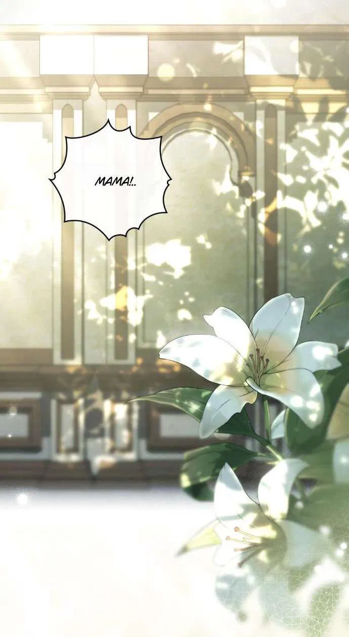 Манга Плохой муж - Глава 3 Страница 2