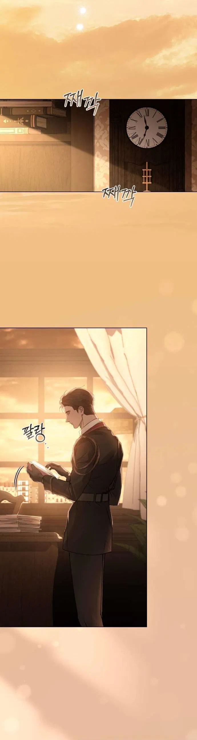 Манга Плохой муж - Глава 2 Страница 43