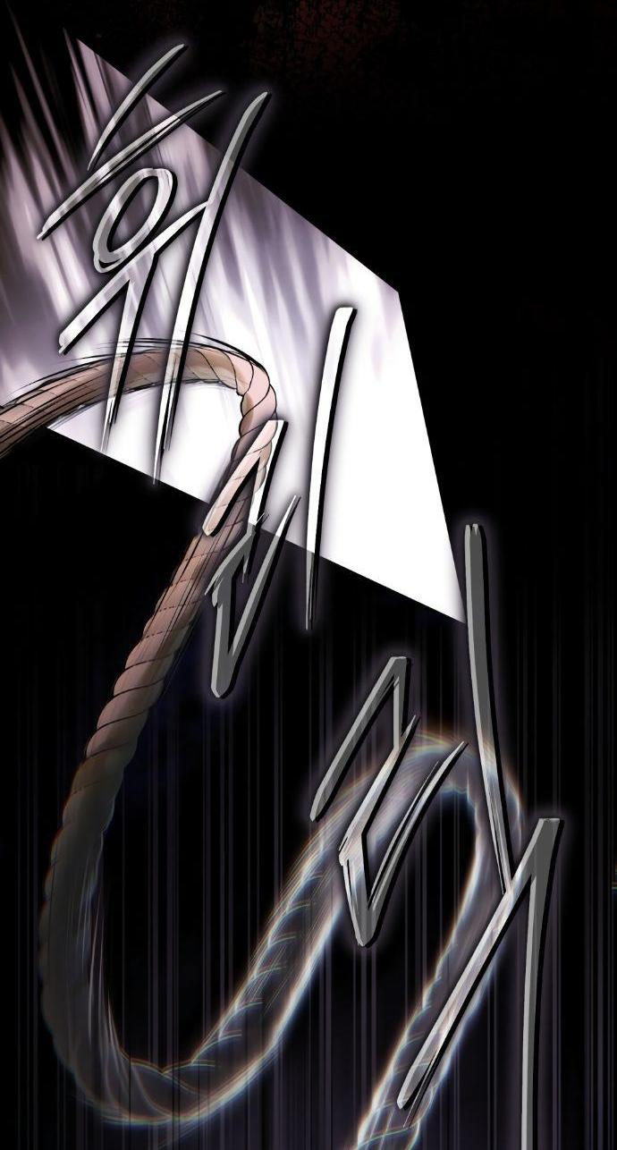 Манга Плохой муж - Глава 1 Страница 7