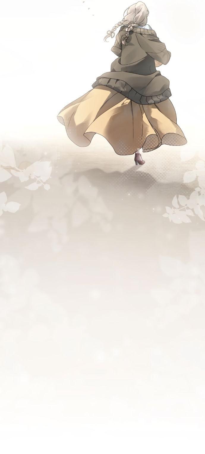 Манга Плохой муж - Глава 1 Страница 21