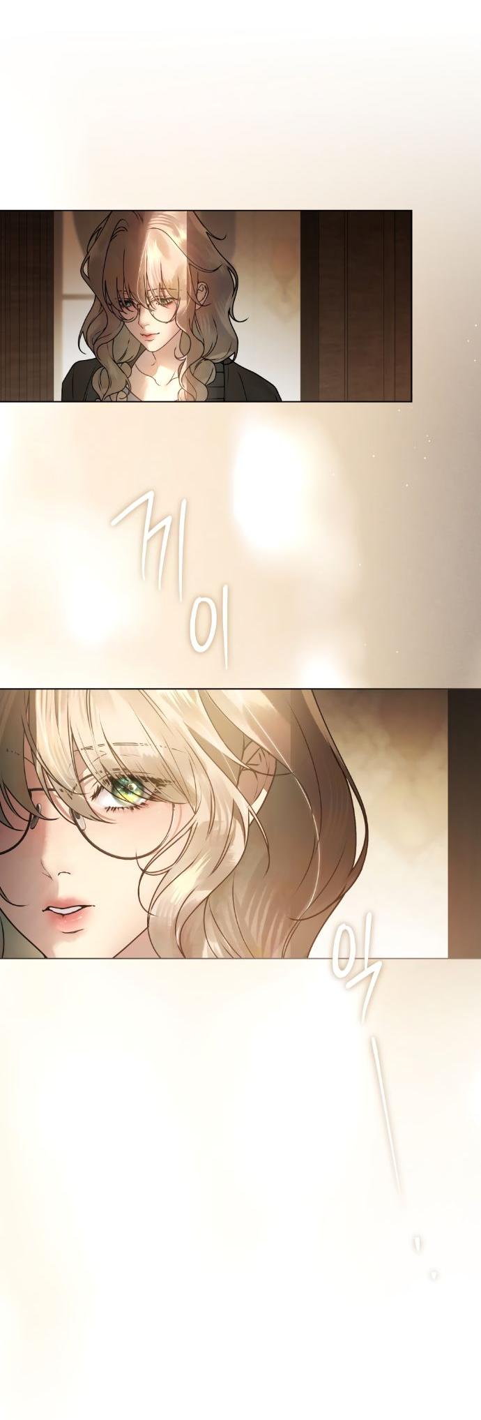 Манга Плохой муж - Глава 1 Страница 37