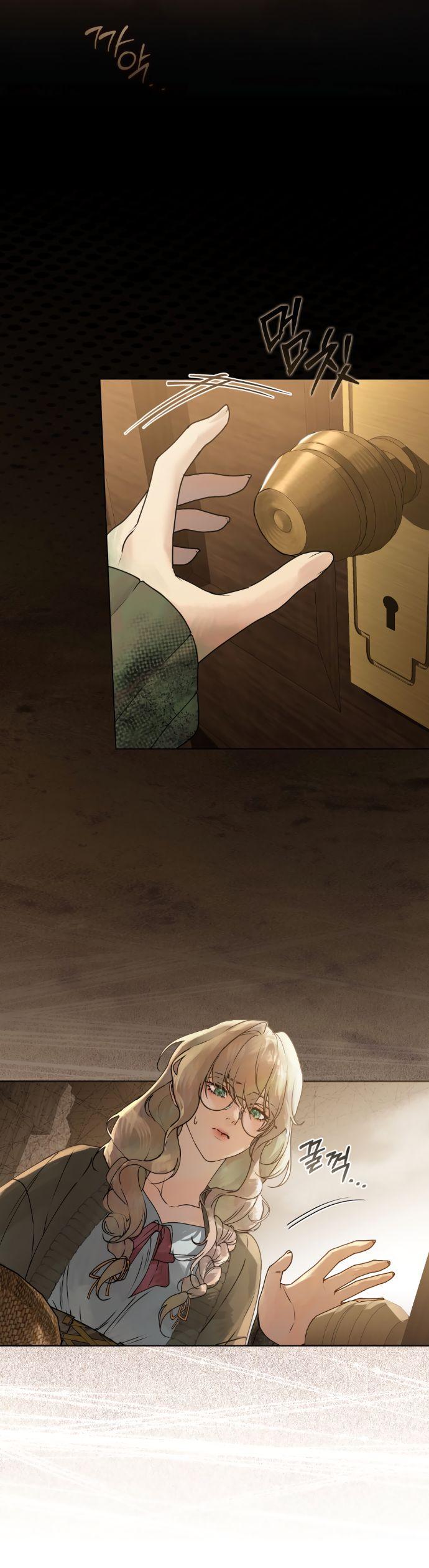 Манга Плохой муж - Глава 1 Страница 34