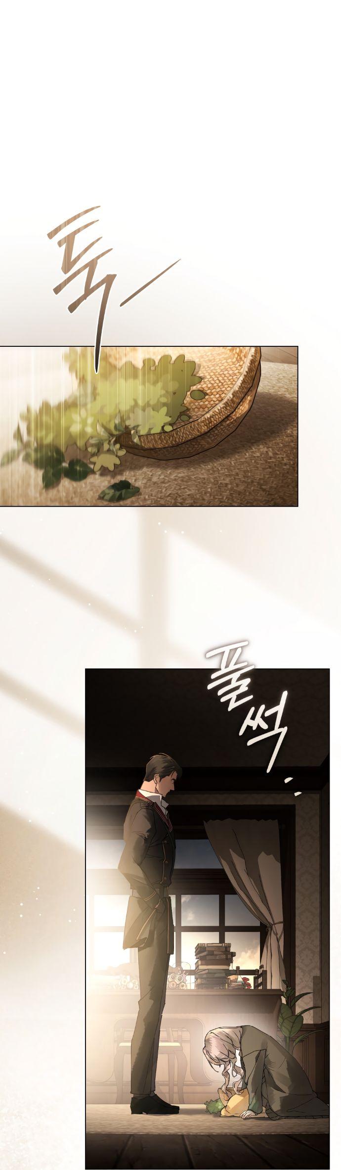 Манга Плохой муж - Глава 1 Страница 48