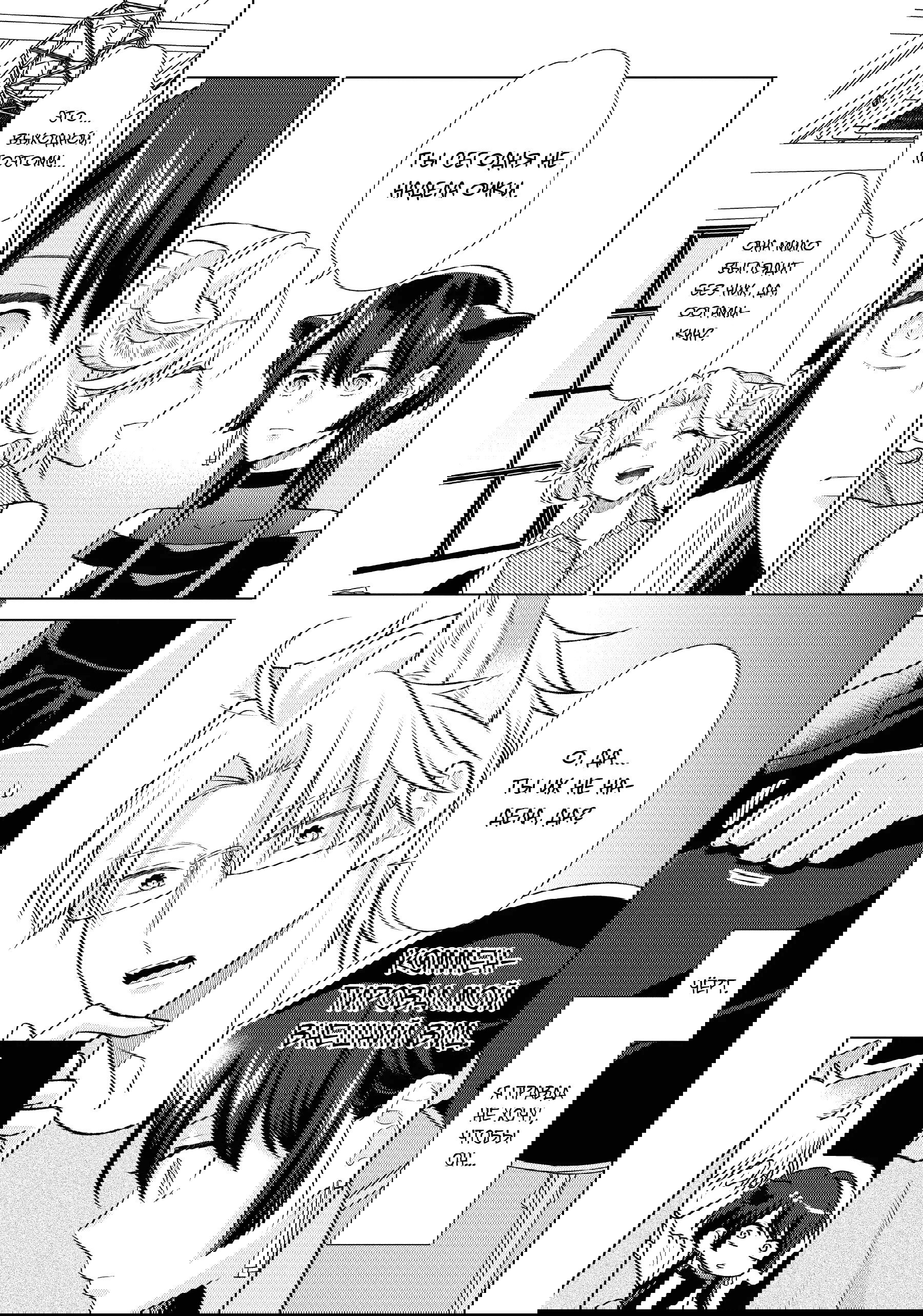 Манга Подчинённый волк и овечка босс - Глава 31 Страница 6