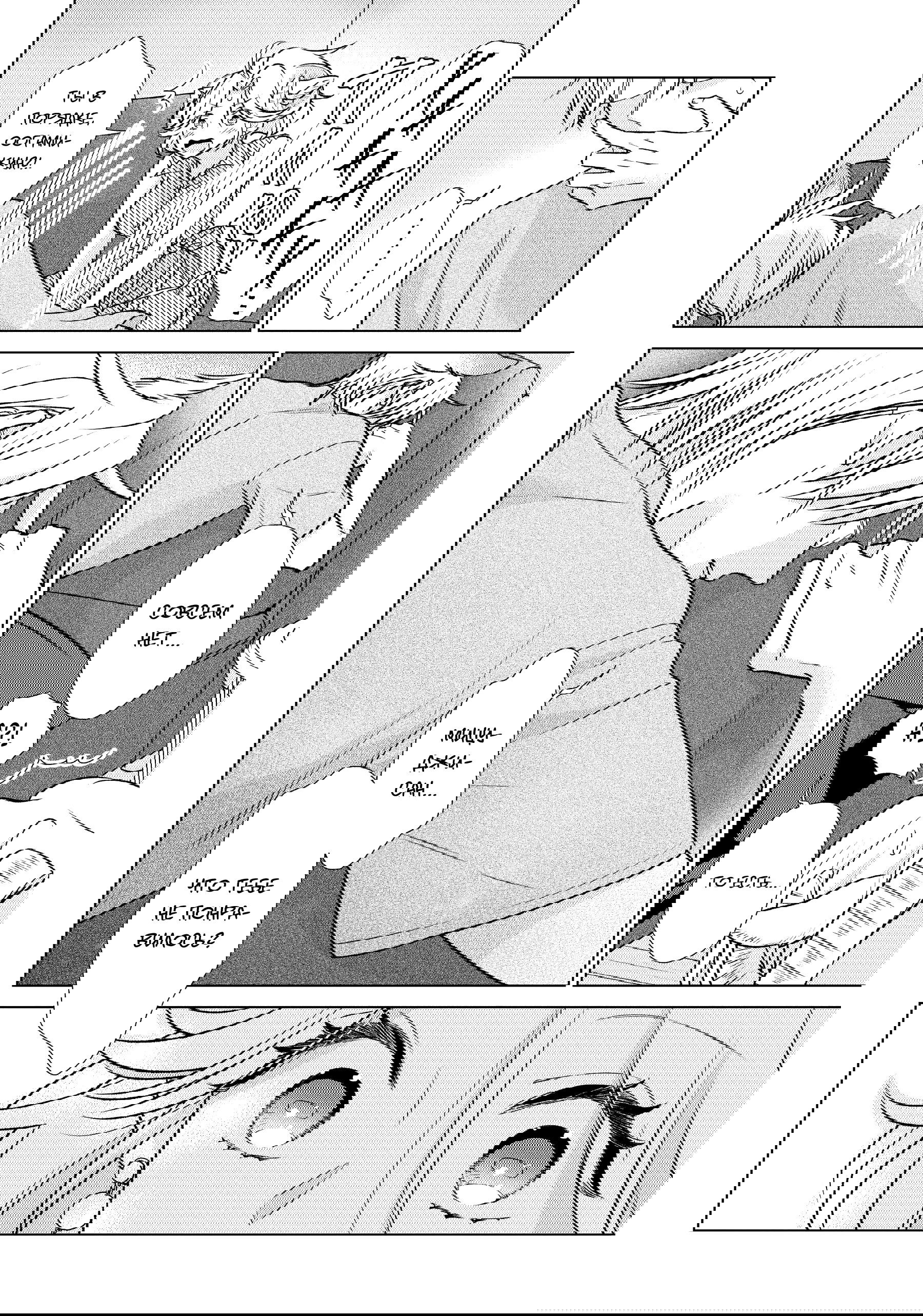 Манга Подчинённый волк и овечка босс - Глава 30 Страница 9