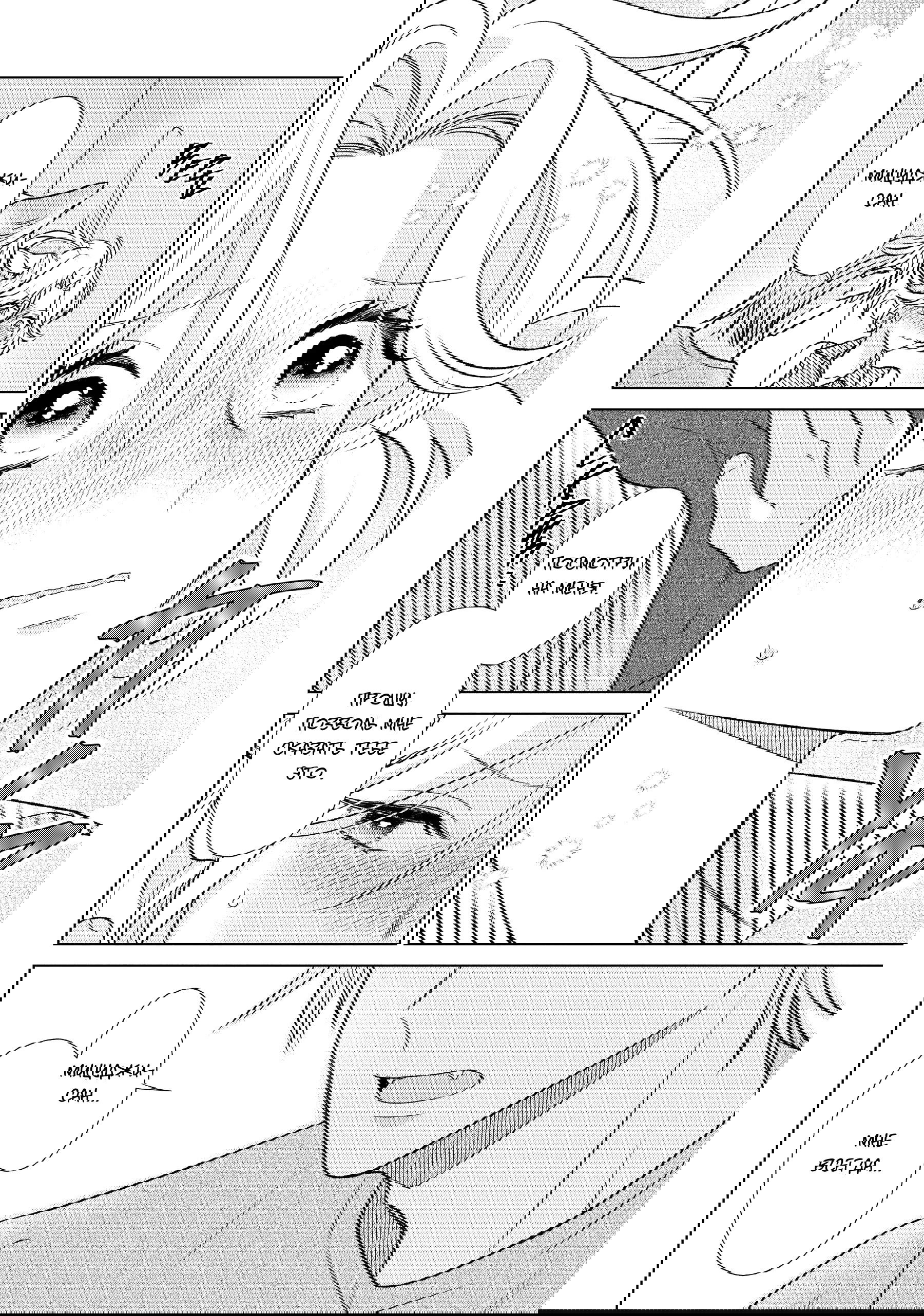 Манга Подчинённый волк и овечка босс - Глава 30 Страница 11