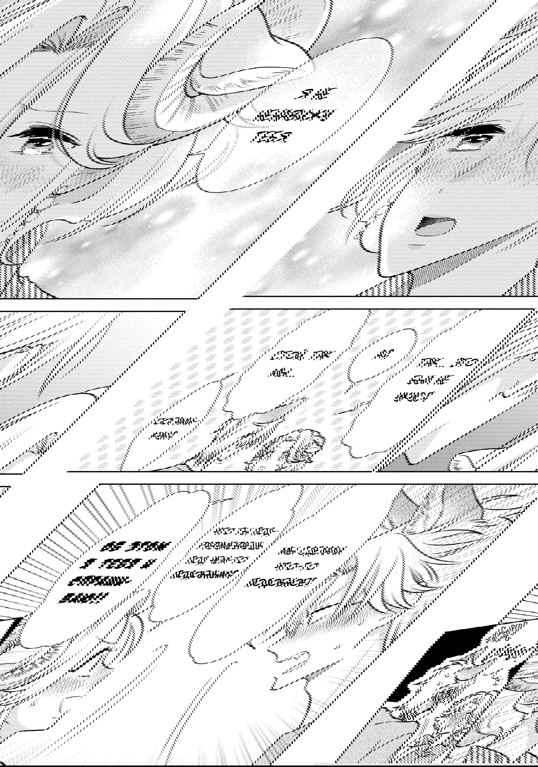 Манга Подчинённый волк и овечка босс - Глава 30 Страница 8