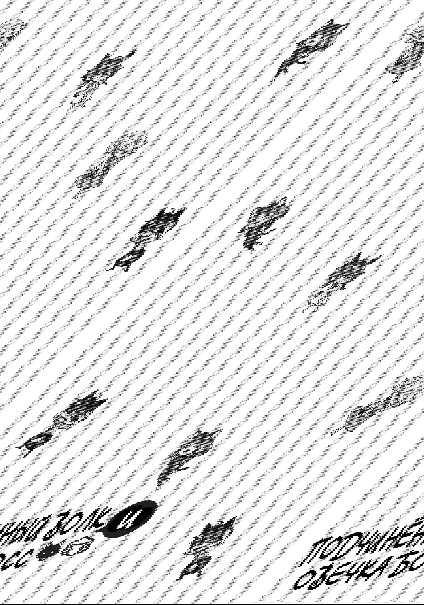 Манга Подчинённый волк и овечка босс - Глава 30 Страница 18