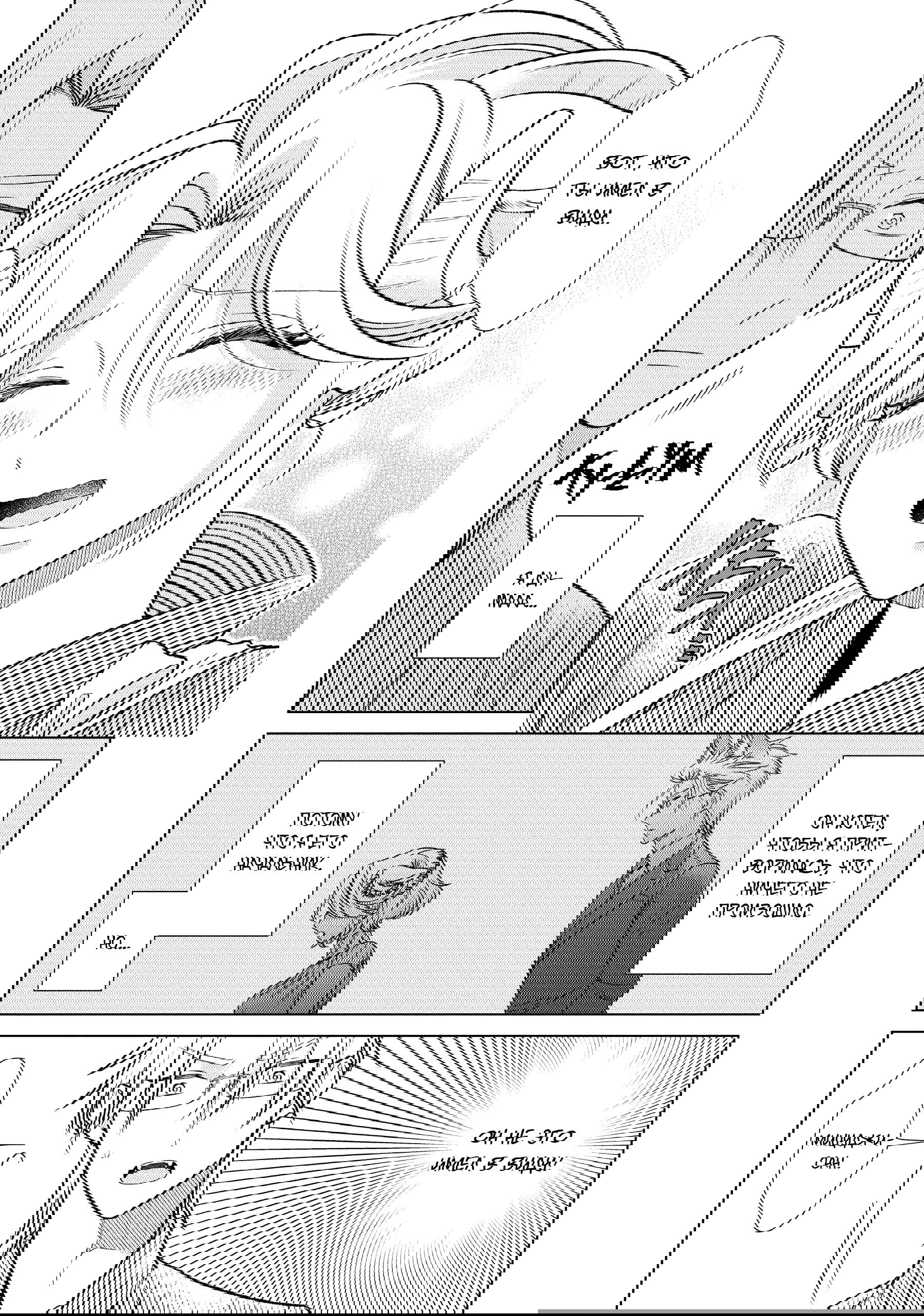 Манга Подчинённый волк и овечка босс - Глава 29 Страница 5