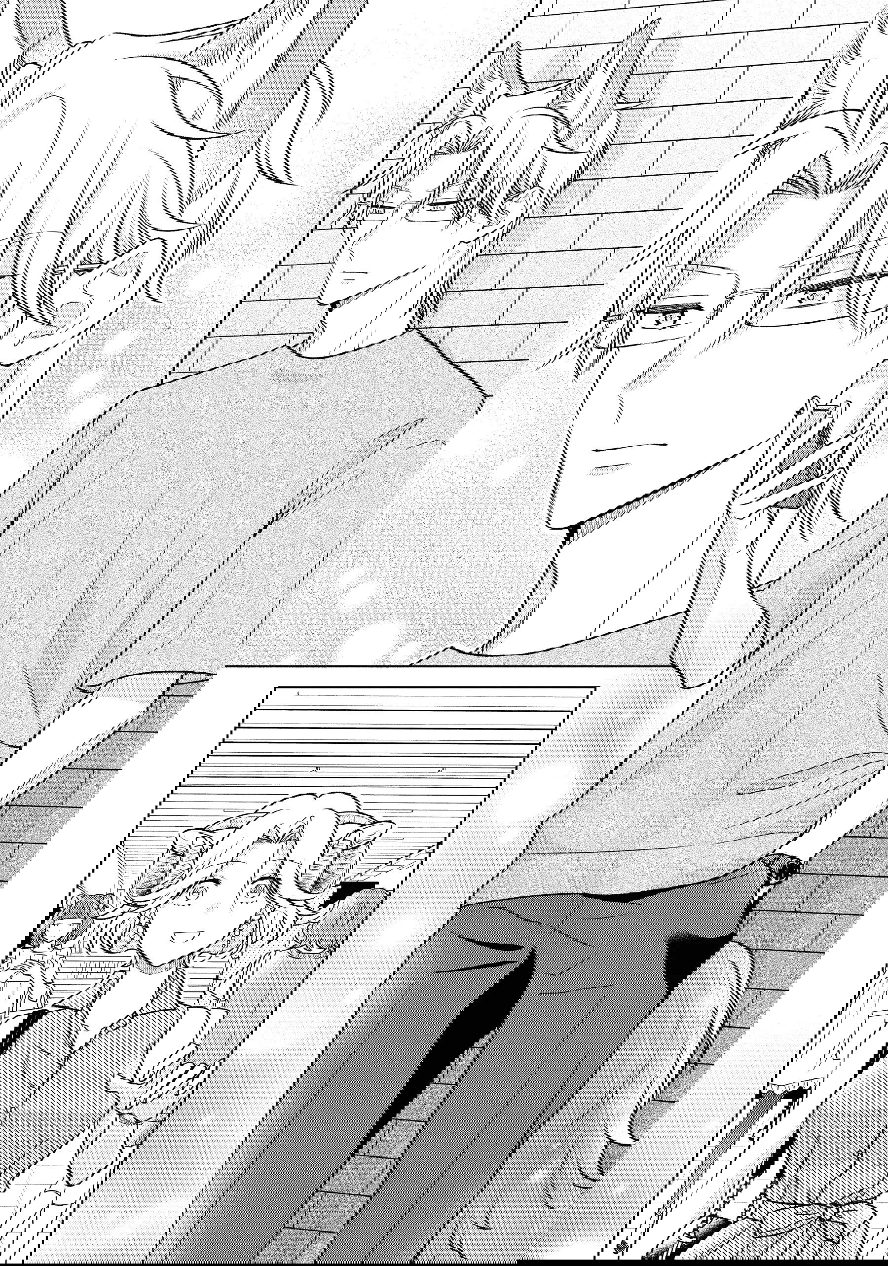 Манга Подчинённый волк и овечка босс - Глава 29 Страница 12