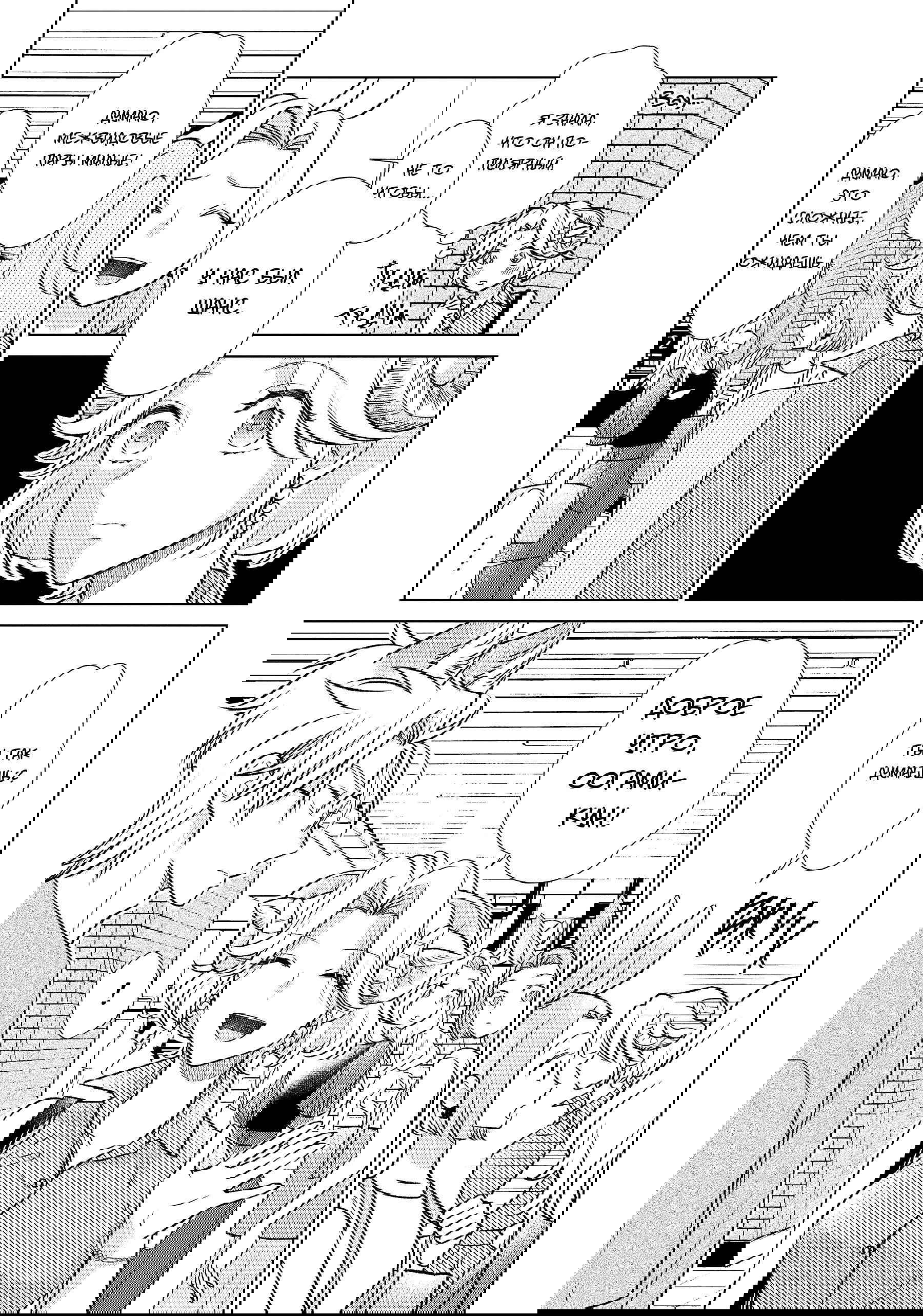 Манга Подчинённый волк и овечка босс - Глава 29 Страница 14