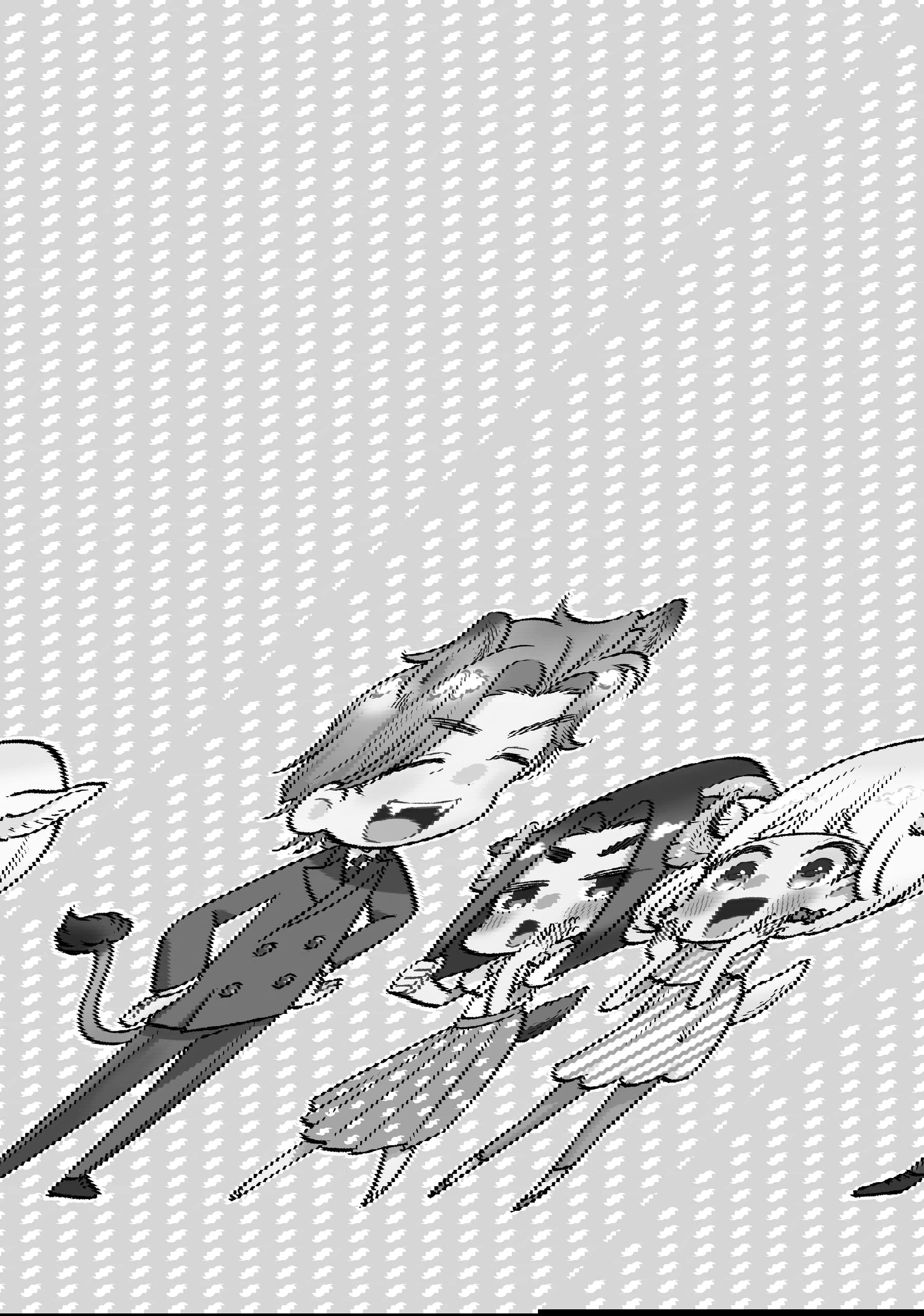 Манга Подчинённый волк и овечка босс - Глава 28.3 Страница 8