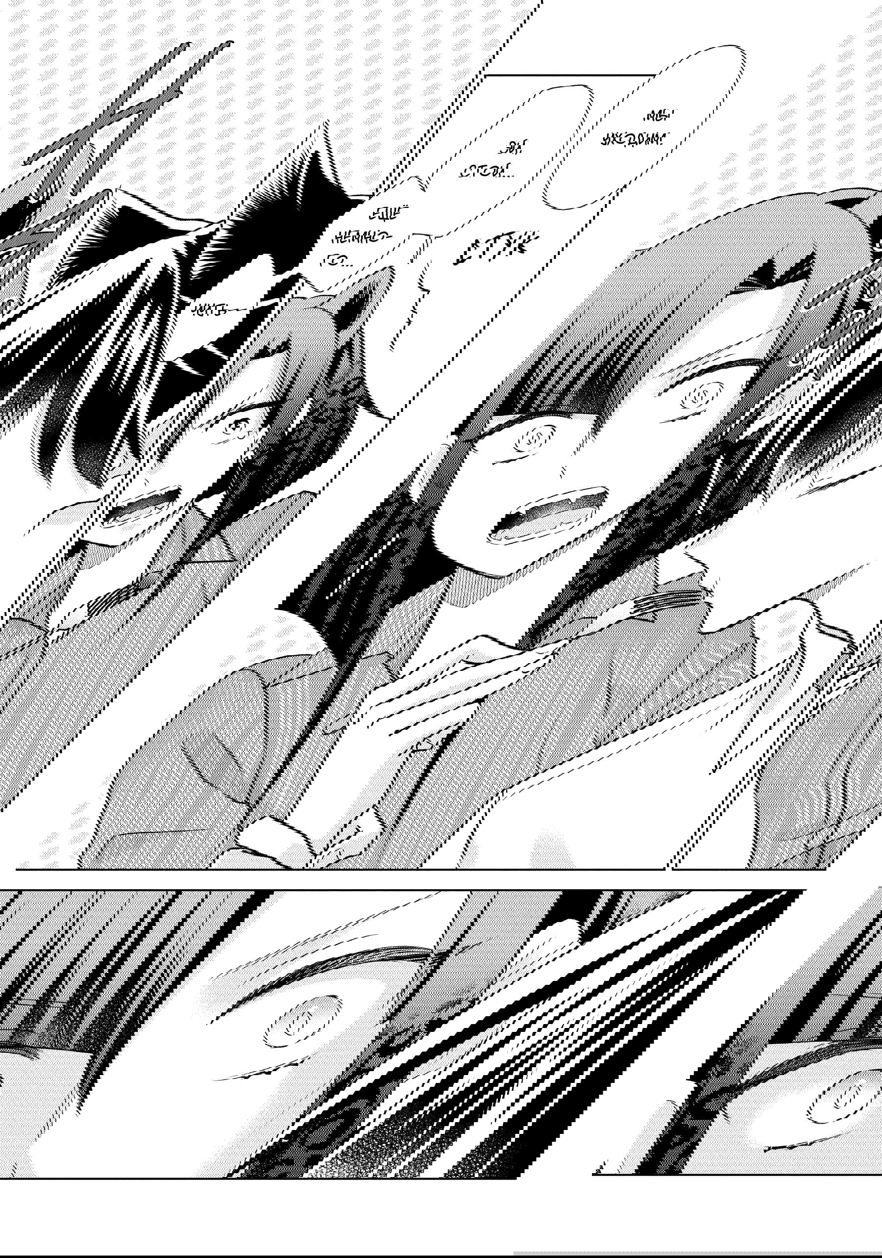 Манга Подчинённый волк и овечка босс - Глава 28.1 Страница 4