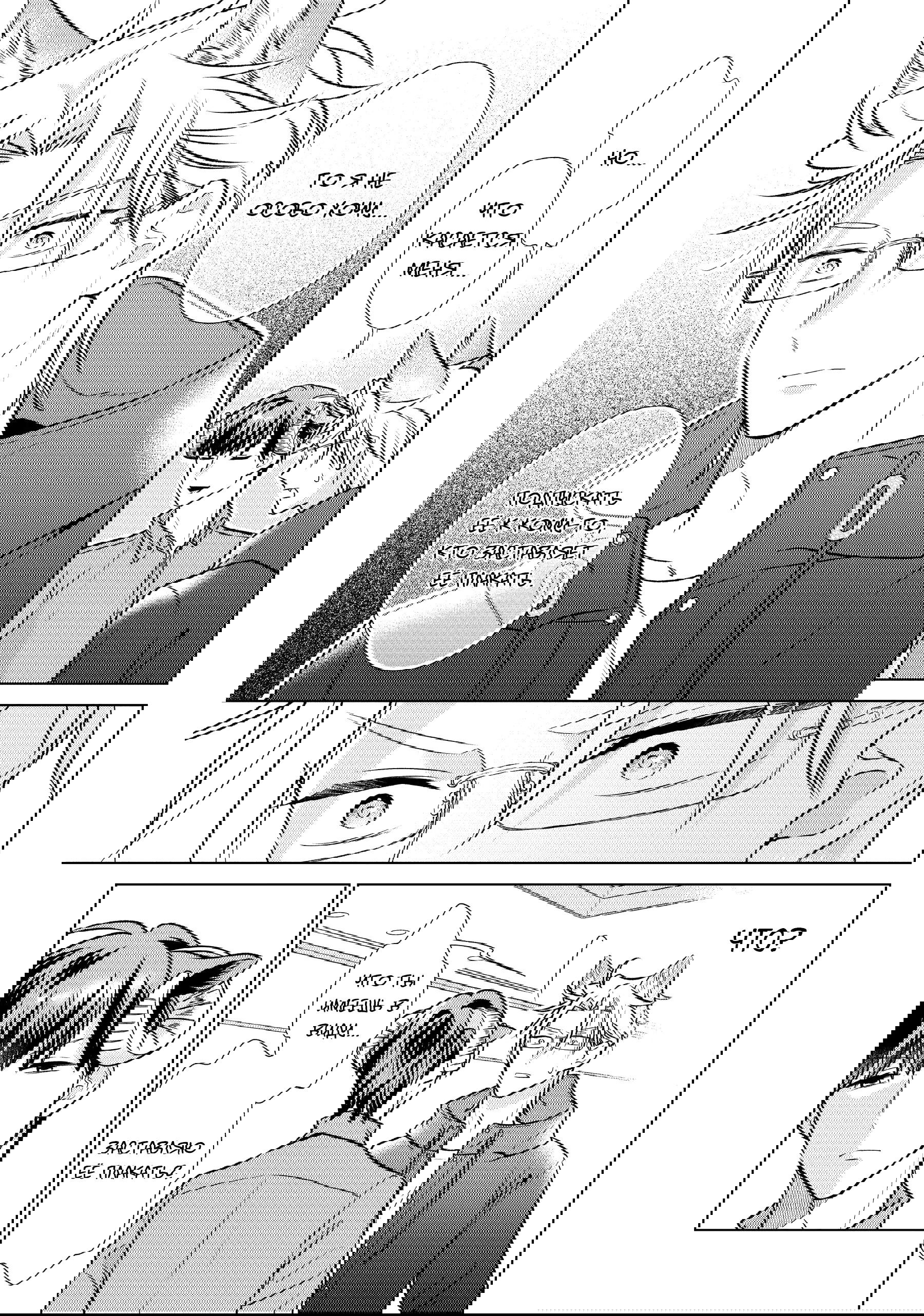 Манга Подчинённый волк и овечка босс - Глава 27 Страница 4