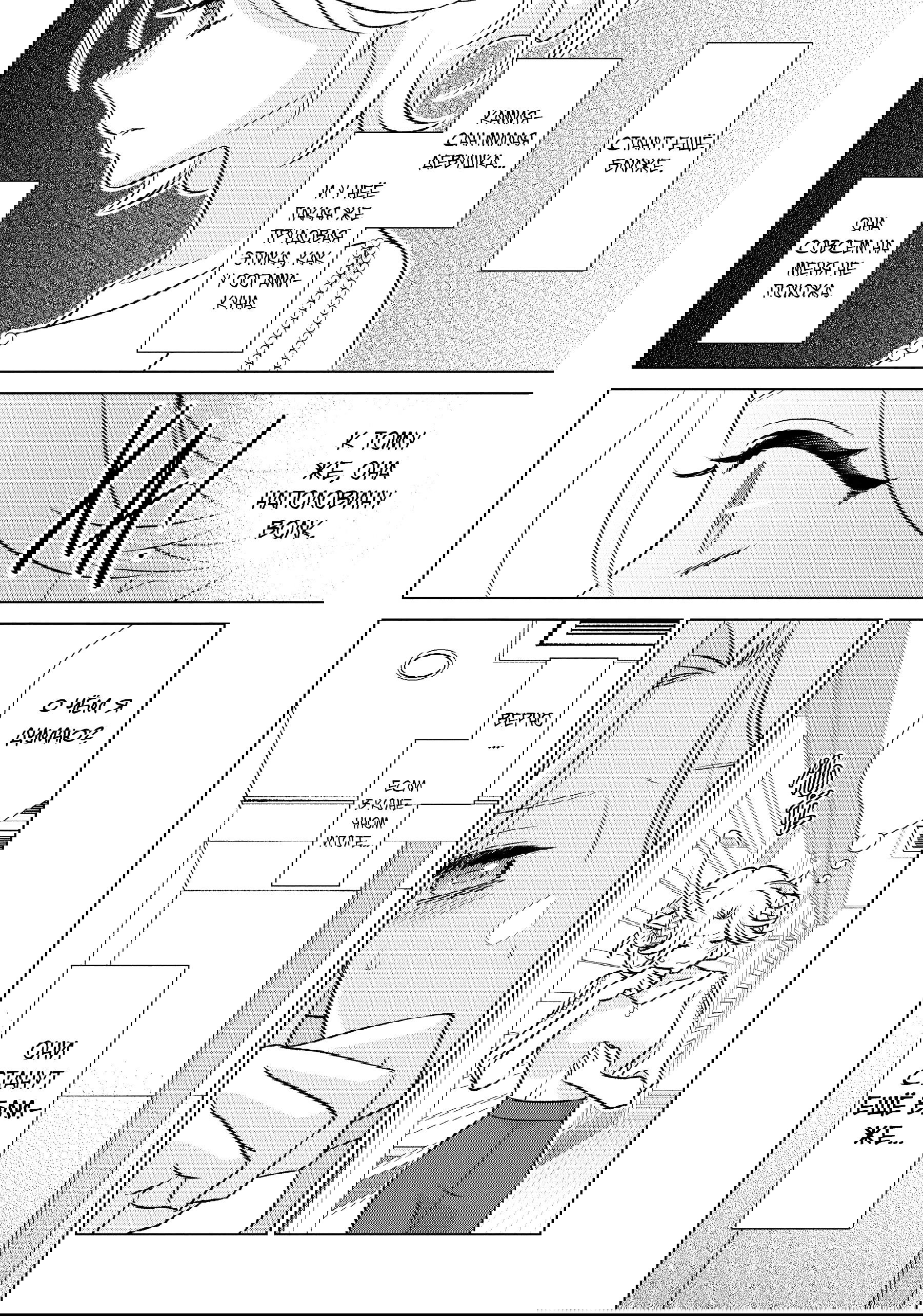 Манга Подчинённый волк и овечка босс - Глава 26 Страница 7