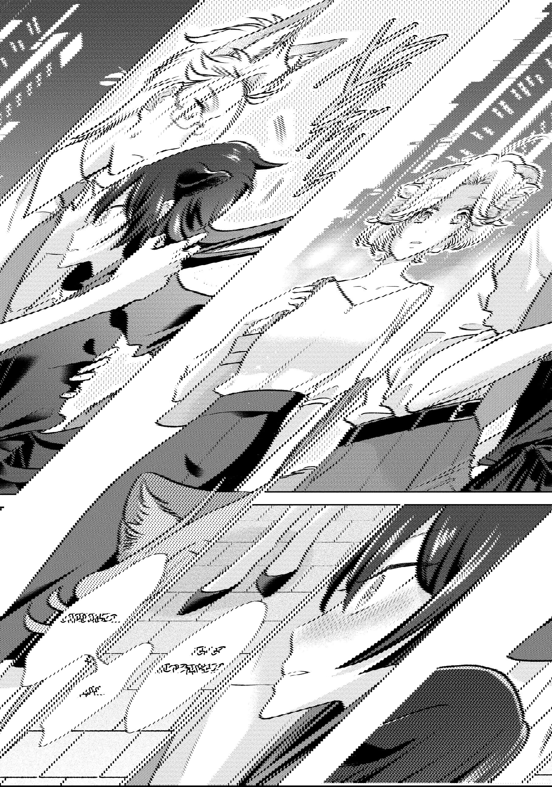 Манга Подчинённый волк и овечка босс - Глава 25 Страница 16