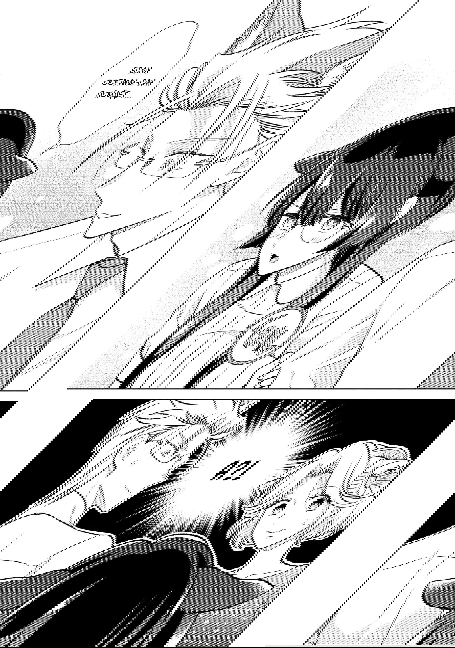 Манга Подчинённый волк и овечка босс - Глава 24 Страница 19