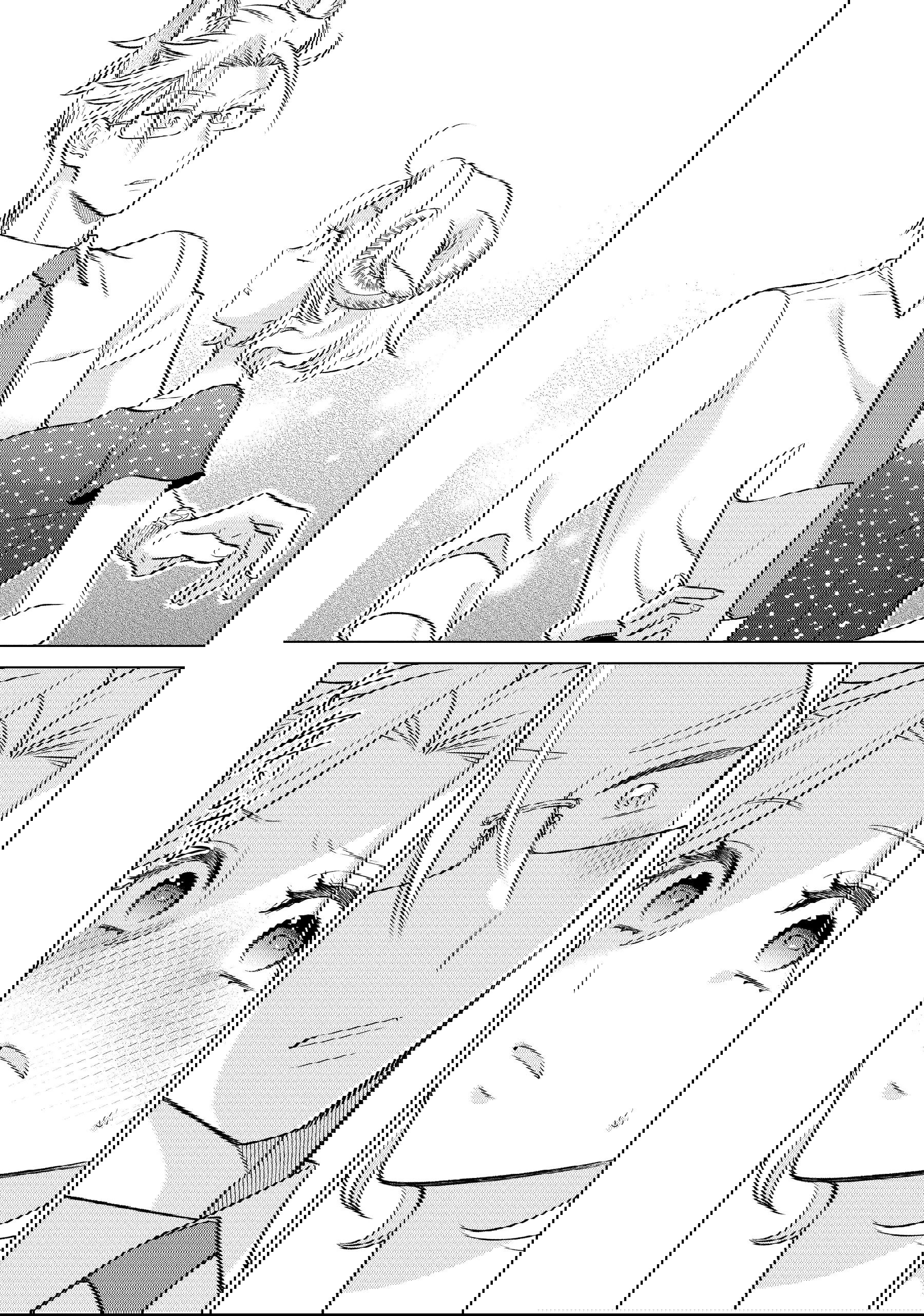 Манга Подчинённый волк и овечка босс - Глава 23 Страница 14