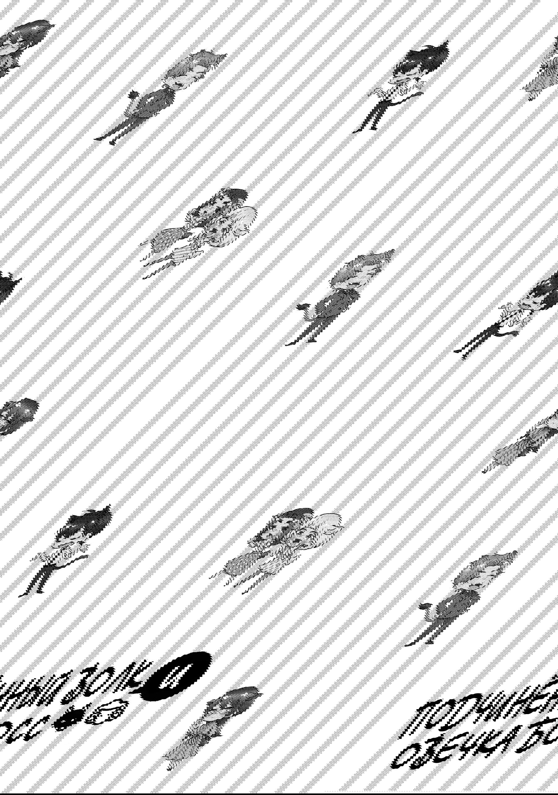 Манга Подчинённый волк и овечка босс - Глава 22 Страница 10