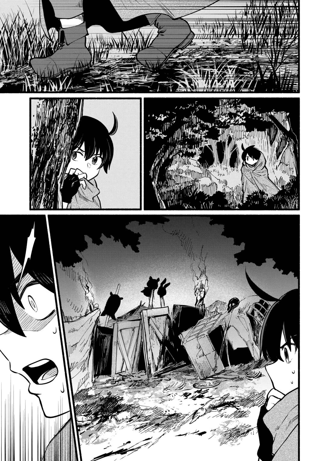 Манга Я стал сильнейшим в другом мире благодаря обучению перед реинкарнацией - Глава 9 Страница 27