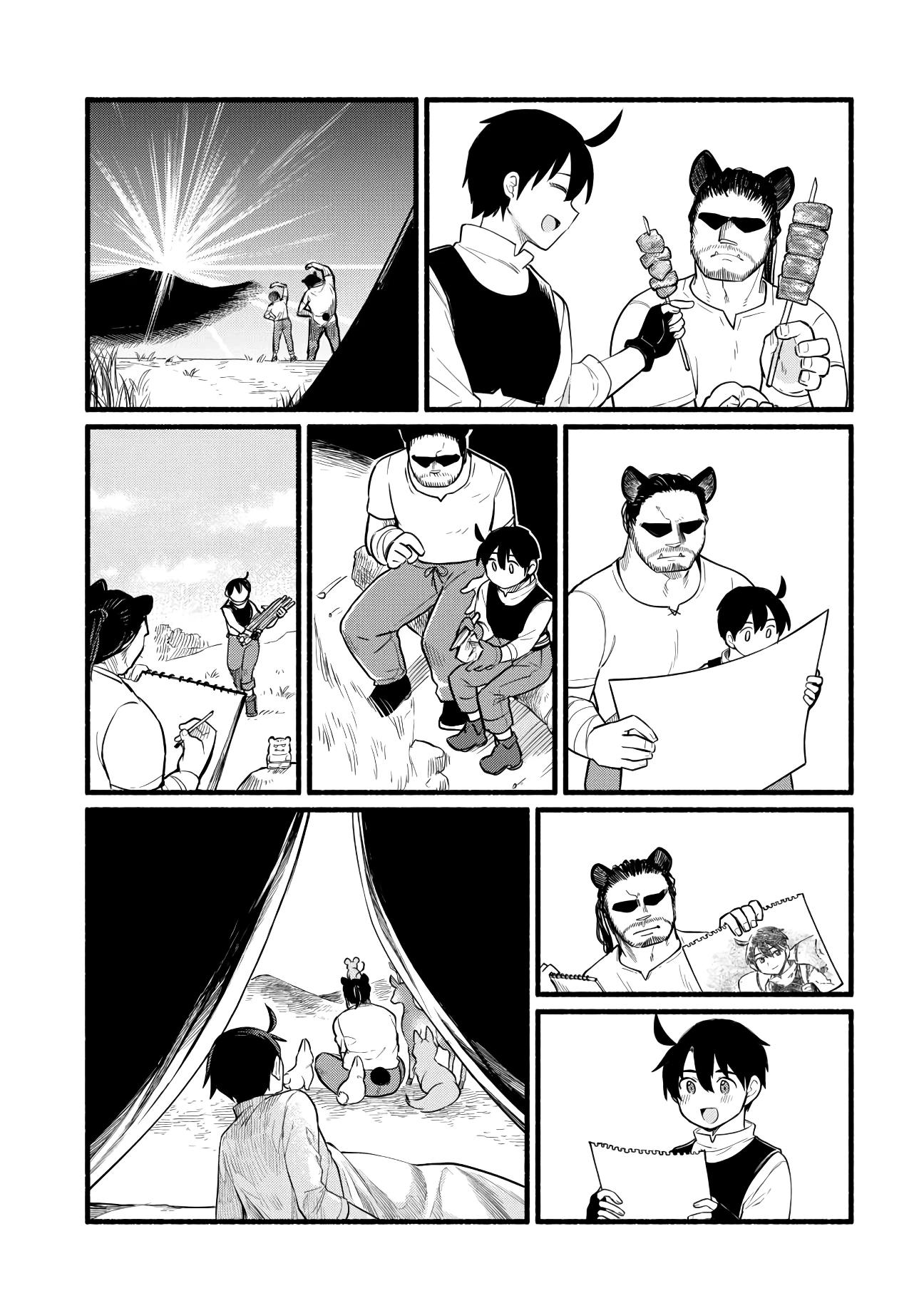 Манга Я стал сильнейшим в другом мире благодаря обучению перед реинкарнацией - Глава 8 Страница 33