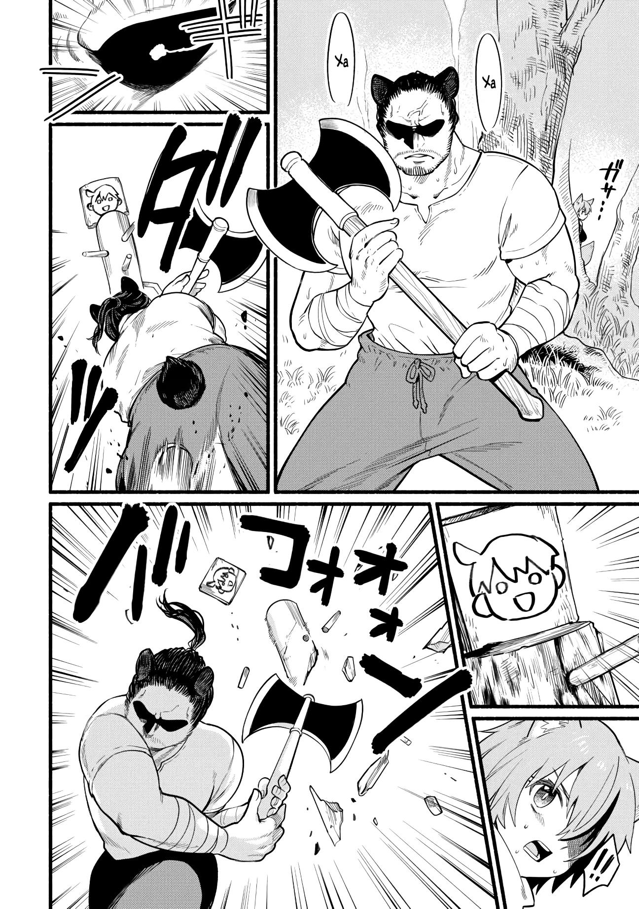 Манга Я стал сильнейшим в другом мире благодаря обучению перед реинкарнацией - Глава 8 Страница 22