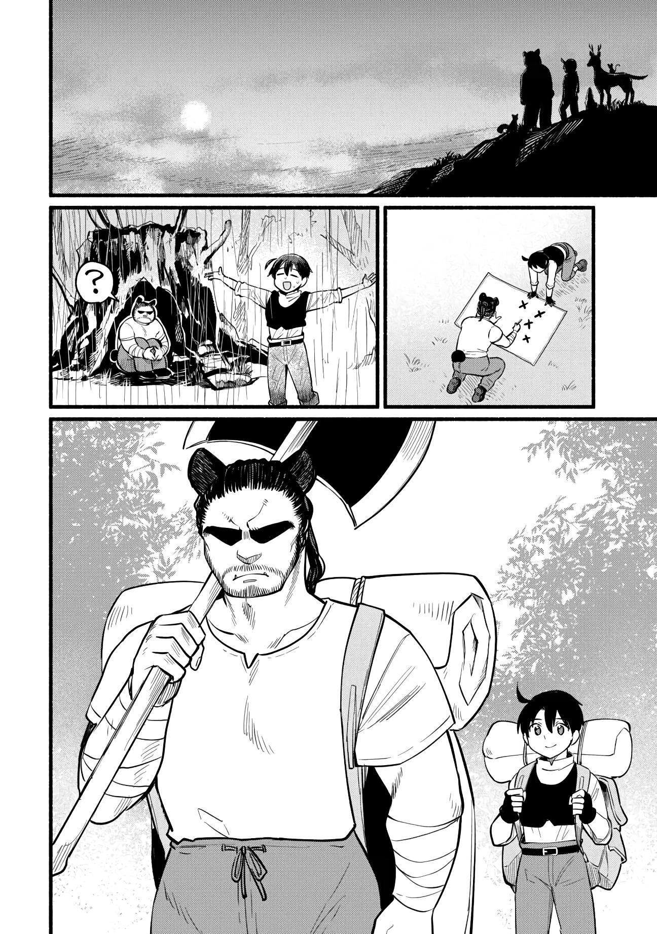 Манга Я стал сильнейшим в другом мире благодаря обучению перед реинкарнацией - Глава 8 Страница 34