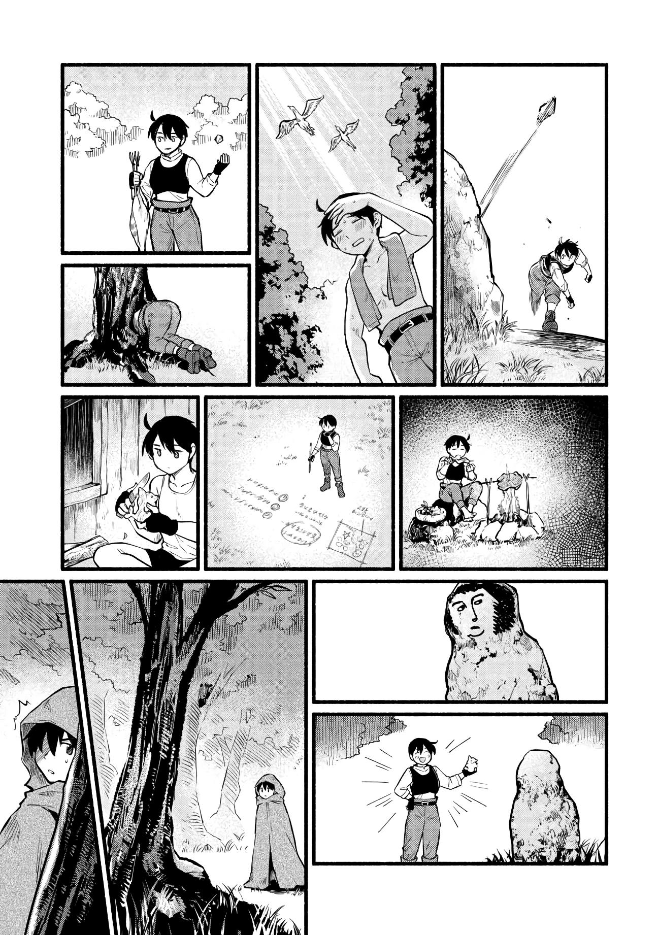 Манга Я стал сильнейшим в другом мире благодаря обучению перед реинкарнацией - Глава 4 Страница 13