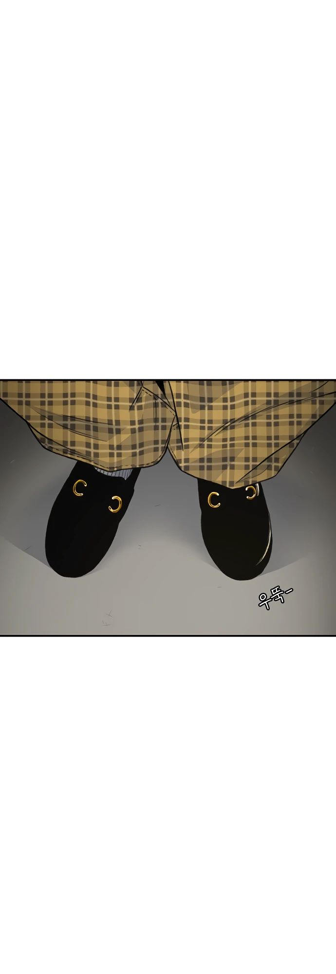 Манга *23# - Глава 164 Страница 18