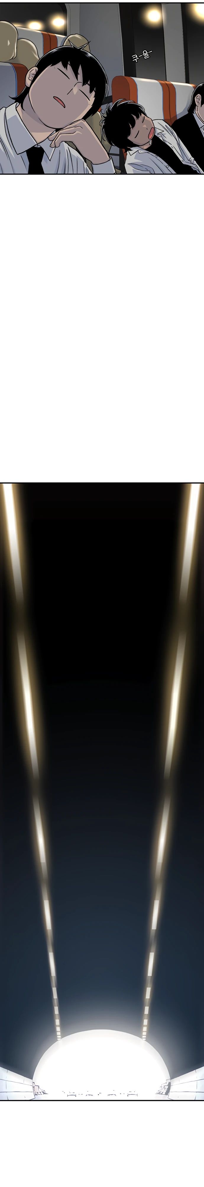 Манга *23# - Глава 159 Страница 25