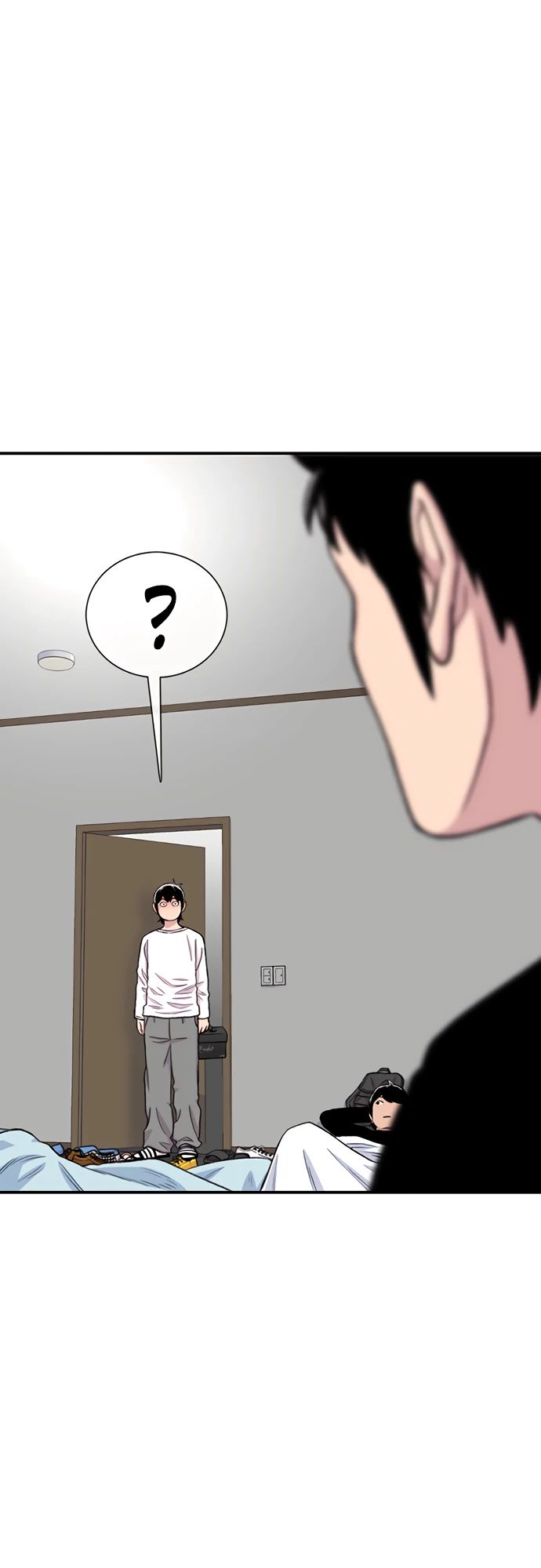 Манга *23# - Глава 166 Страница 30