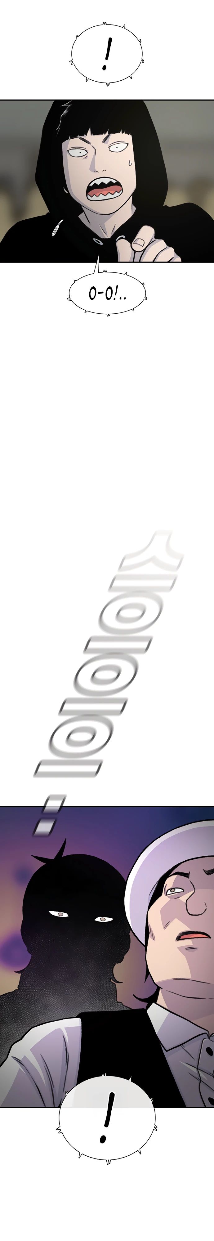 Манга *23# - Глава 165 Страница 27