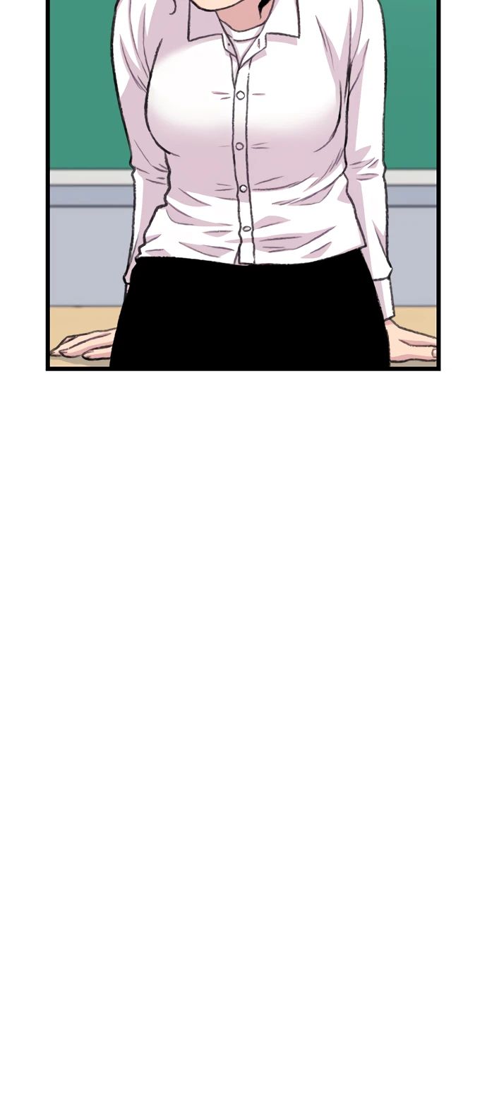 Манга *23# - Глава 168 Страница 12