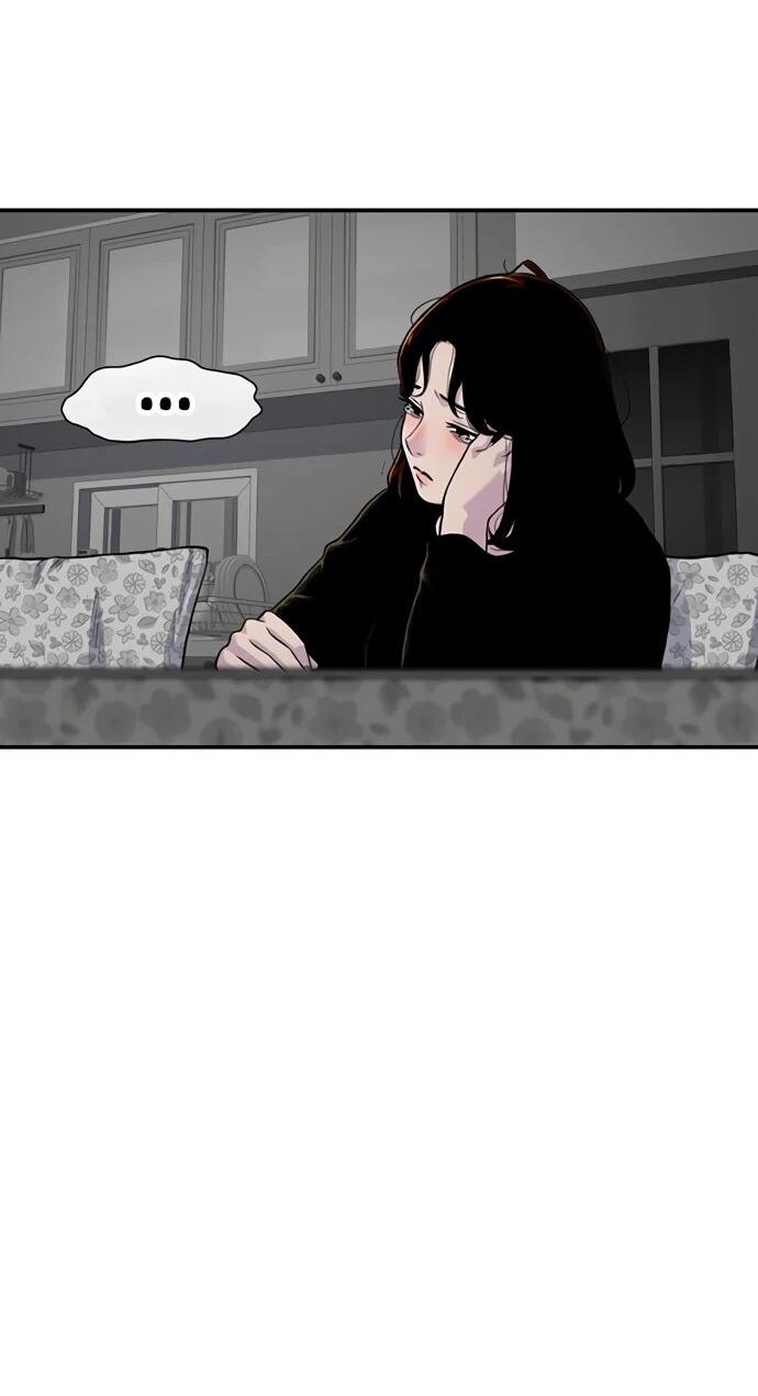 Манга *23# - Глава 174 Страница 81