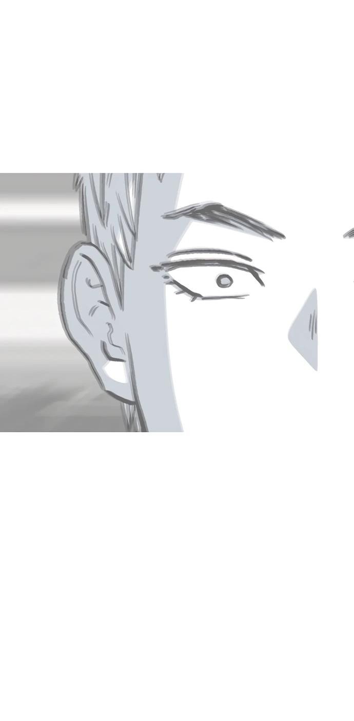 Манга *23# - Глава 174 Страница 63